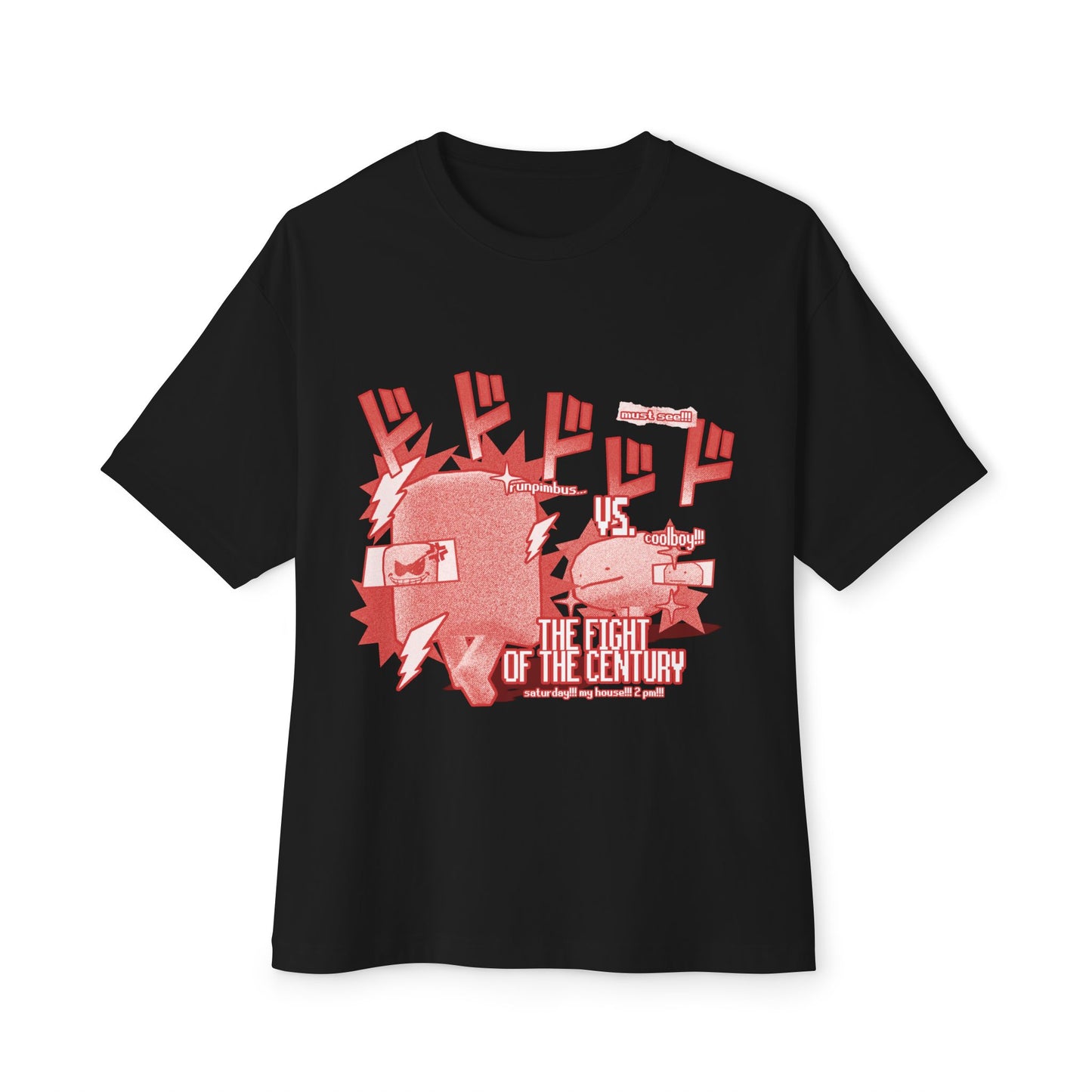 goobie fight shirt